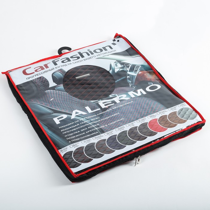 Накидки на передние сиденья PALERMO, велюр, черно-оранжевый, набор 2 шт.