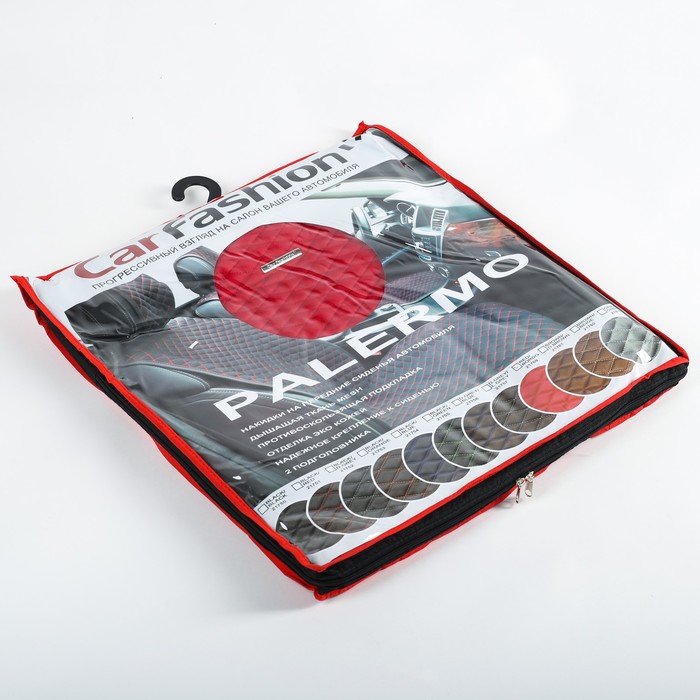 Накидки на передние сиденья PALERMO, велюр, красно-бордовый, набор 2 шт.