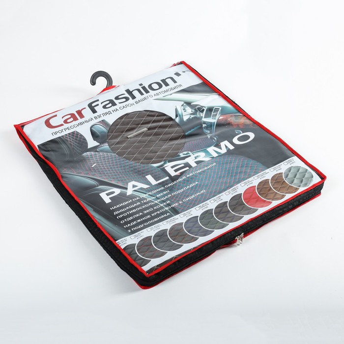 Накидки на передние сиденья PALERMO, велюр, серый, набор 2 шт.