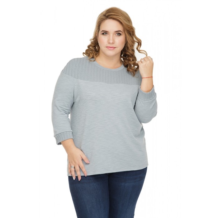 Джемпер "Бонита", размер 54 1058