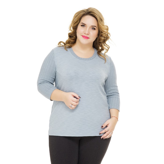 Джемпер женский "Вильма", размер 52 1069Г