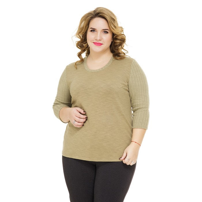 Джемпер женский "Вильма", размер 52 1069з