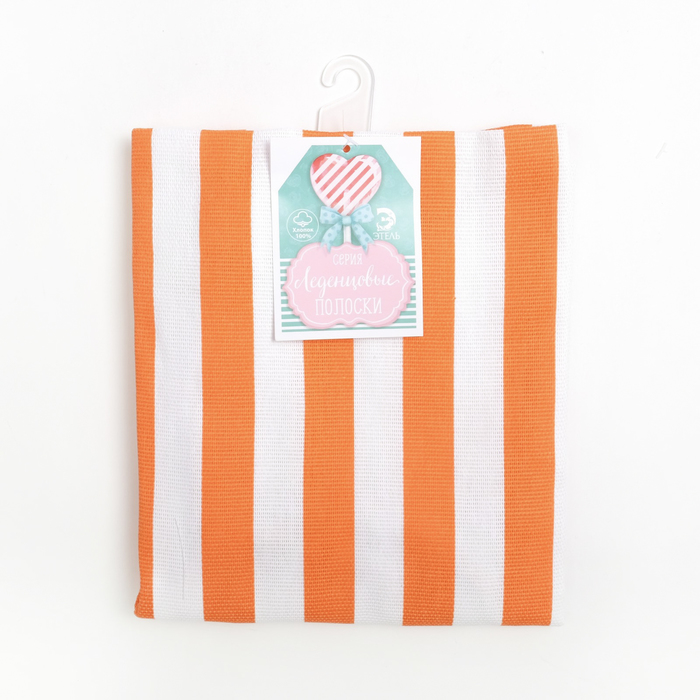 Сумка хозяюшке "Этель" Персиковая полоска 40х50х6 см, рогожка,160 гр/м2