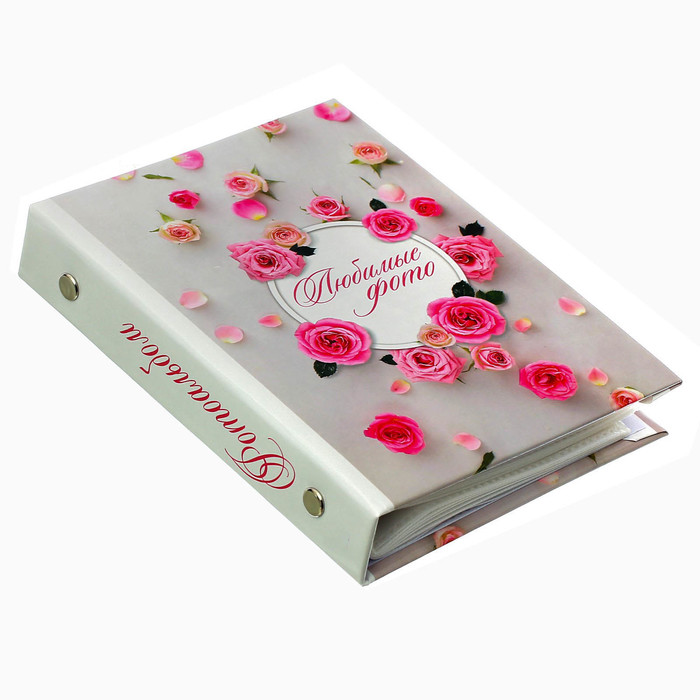 Фотоальбом "Любимые фото", 36 фото