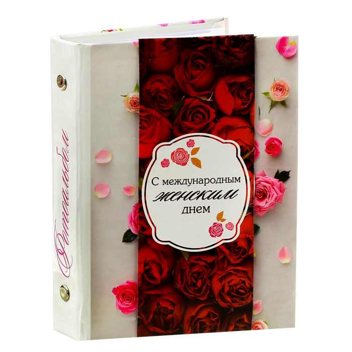 Фотоальбом "Любимые фото", 36 фото