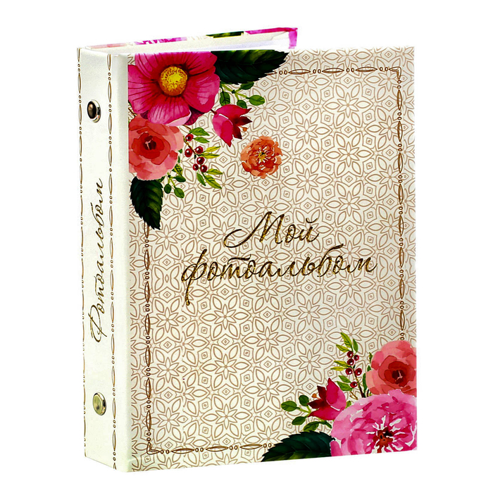 Фотоальбом "Мой фотоальбом", 36 фото
