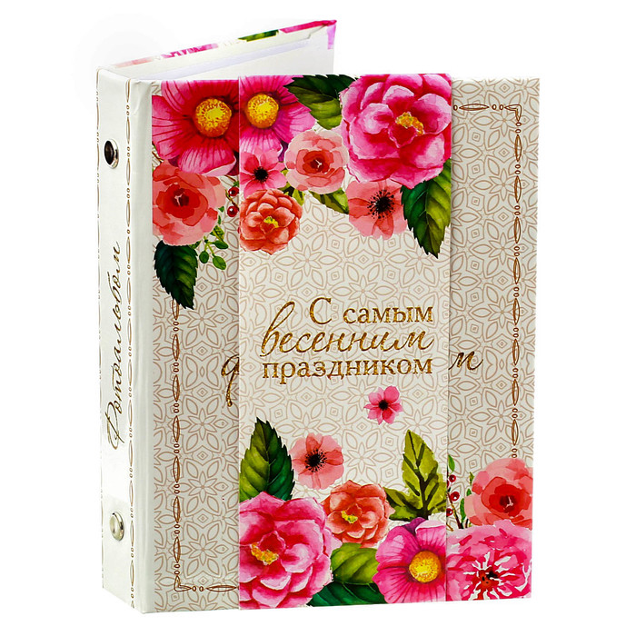 Фотоальбом "Мой фотоальбом", 36 фото