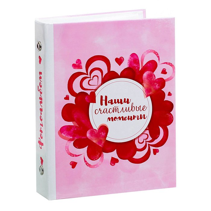 Фотоальбом "Наши счастливые моменты", 36 фото