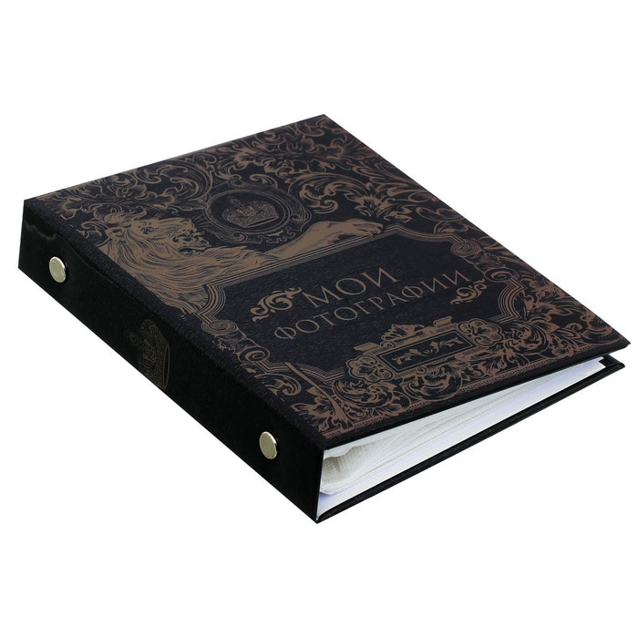 Фотоальбом "Мои фотографии", 36 фото