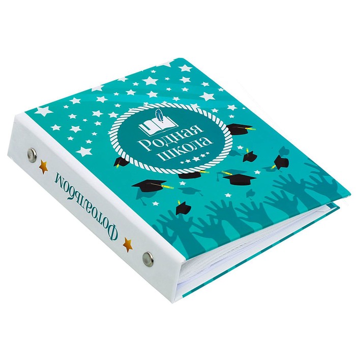 Фотоальбом "Самому классному учителю!", 36 фото