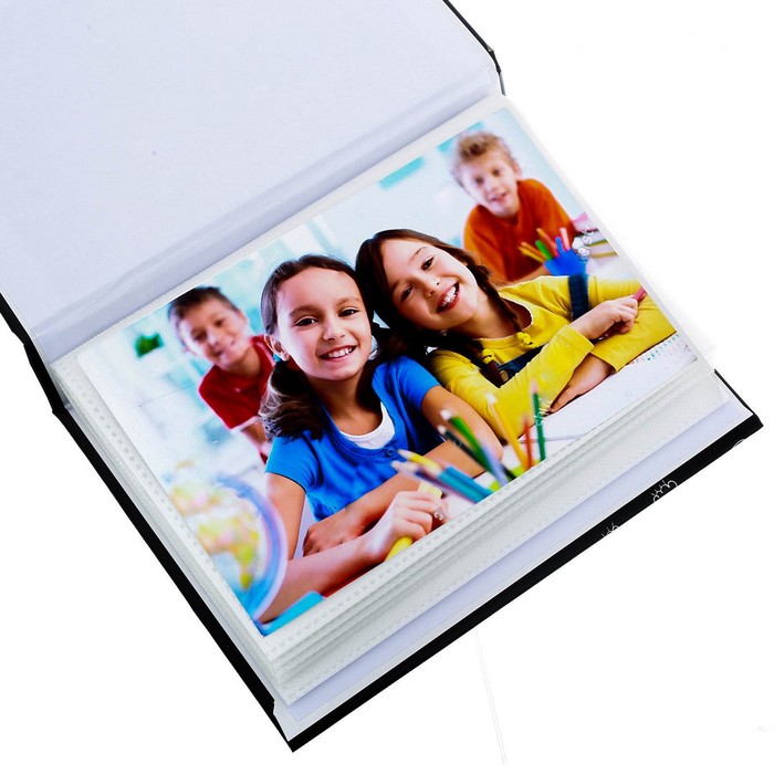 Фотоальбом "Лучшему учителю в мире!", 36 фото