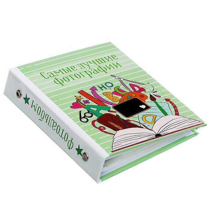 Фотоальбом "Первому учителю, с любовью", 36 фото