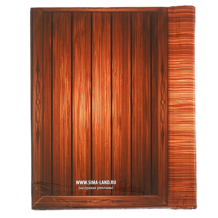 Подарочный набор "Семейный альбом": фотоальбом и селфи-палка