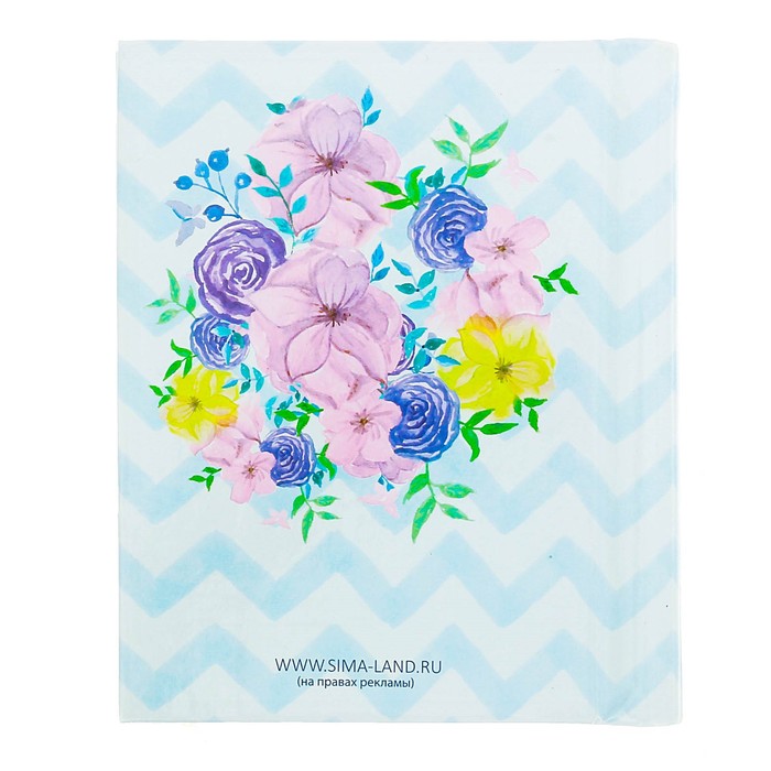 Подарочный набор "Лучшие фото любимого сыночка": фотоальбом и селфи-палка