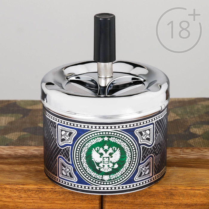 Бездымная пепельница "ВДВ"