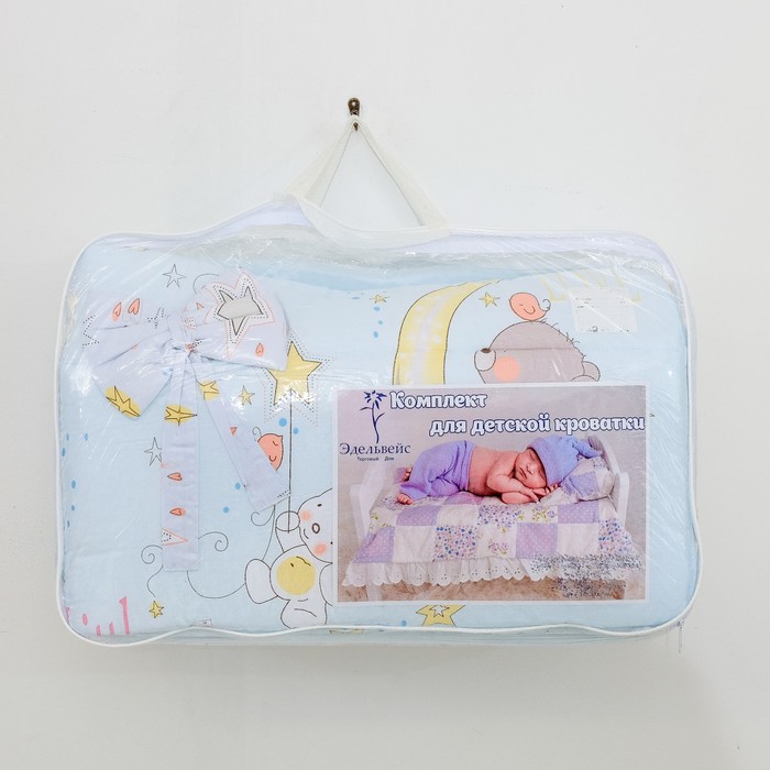 Комплект в кроватку 7 пр. "Мишка на луне", цвет голубой, сатин, хл100 115 гм