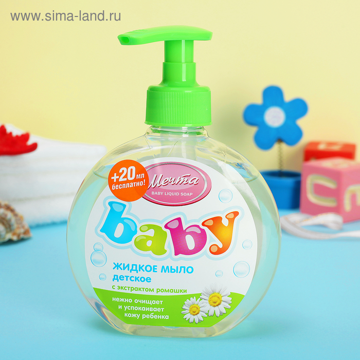 цена Жидкое мыло детское «Мечта Baby» с экстрактом ромашки, 250 мл