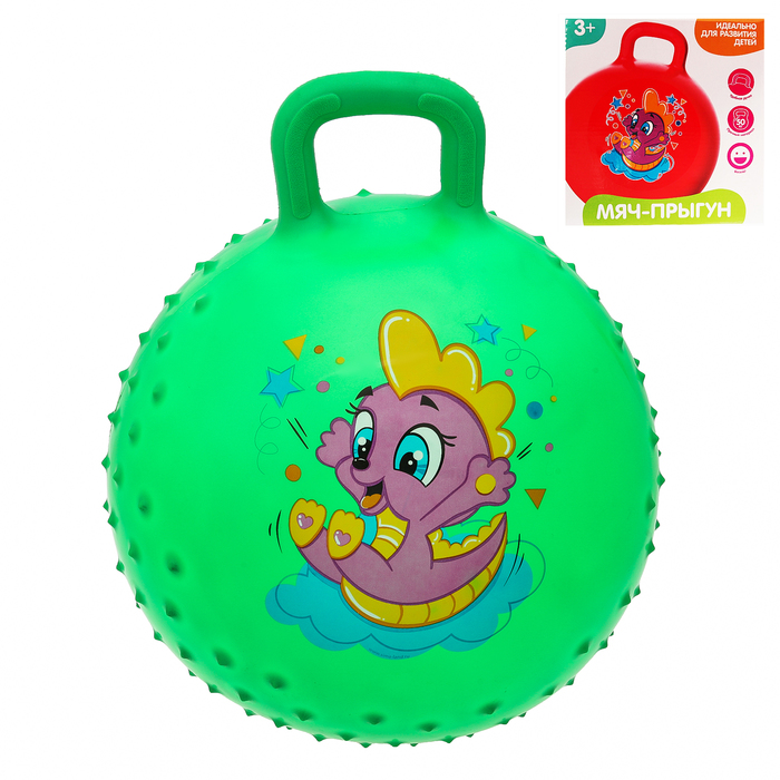 Мяч прыгун с ручкой массажный "Дракоша" d=45 см, 350 гр, цвета микс
