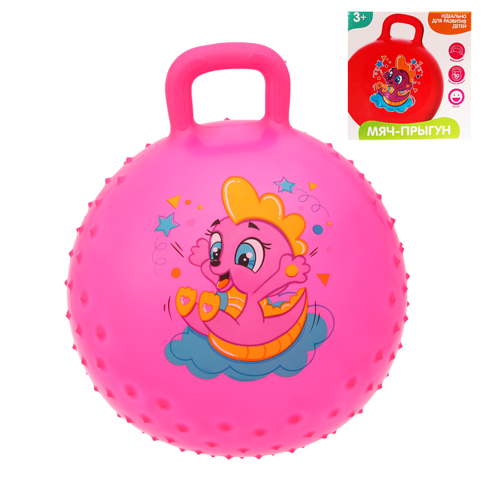 Мяч прыгун с ручкой массажный "Дракоша" d=45 см, 350 гр, цвета микс