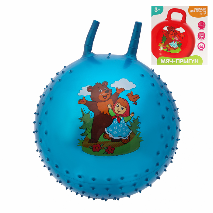 Мяч прыгун с рожками массажный "Миша и Маша" d=55 см, 420 гр, цвета микс