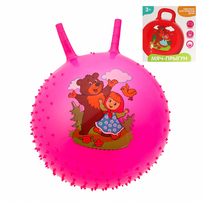 Мяч прыгун с рожками массажный "Миша и Маша" d=55 см, 420 гр, цвета микс