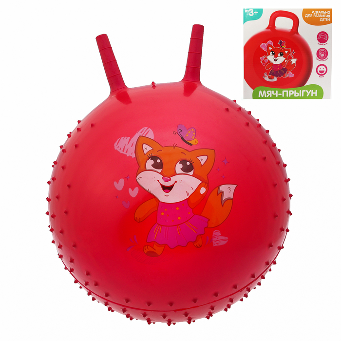 Мяч прыгун с рожками массажный "Лисичка" d=55 см, 420 гр, цвета микс