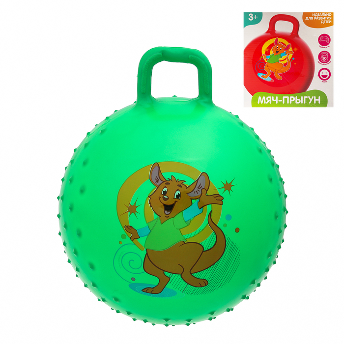 Мяч прыгун с ручкой массажный "Кенгуру" d=65 см, 600 гр, цвета микс