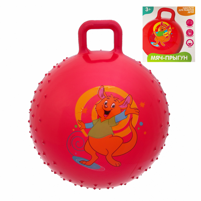 Мяч прыгун с ручкой массажный "Кенгуру" d=65 см, 600 гр, цвета микс