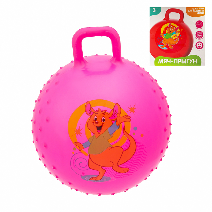 Мяч прыгун с ручкой массажный "Кенгуру" d=65 см, 600 гр, цвета микс