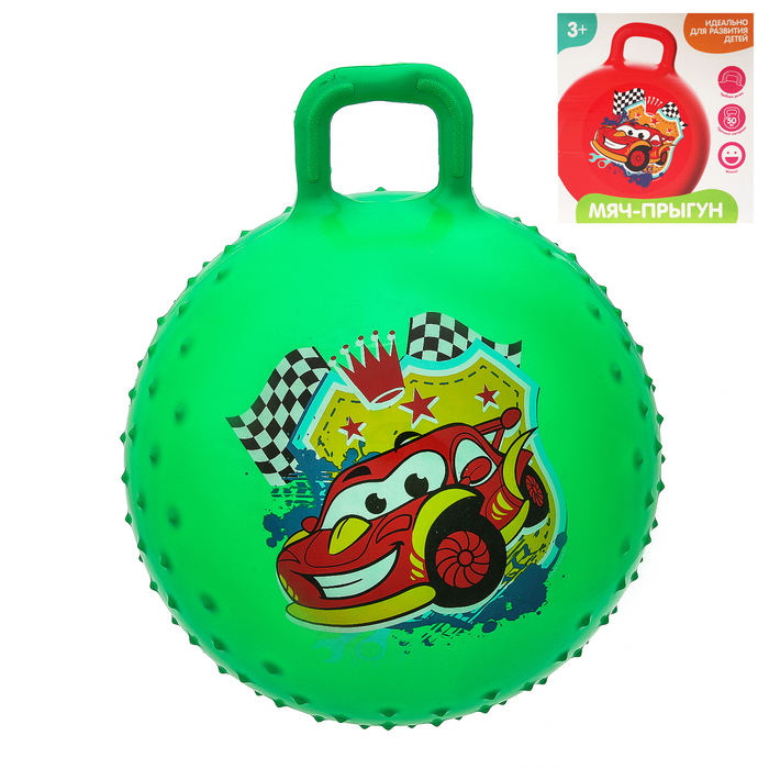 Мяч прыгун с ручкой массажный "Машинка" d=65 см, 600 гр, цвета микс