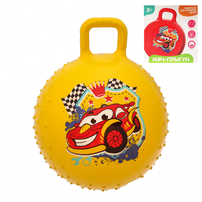 Мяч прыгун с ручкой массажный "Машинка" d=65 см, 600 гр, цвета микс