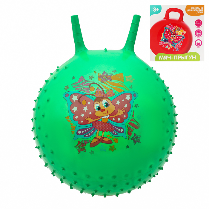 Мяч прыгун с рожками массажный "Бабочка" d=55 см, 420 гр, цвета микс