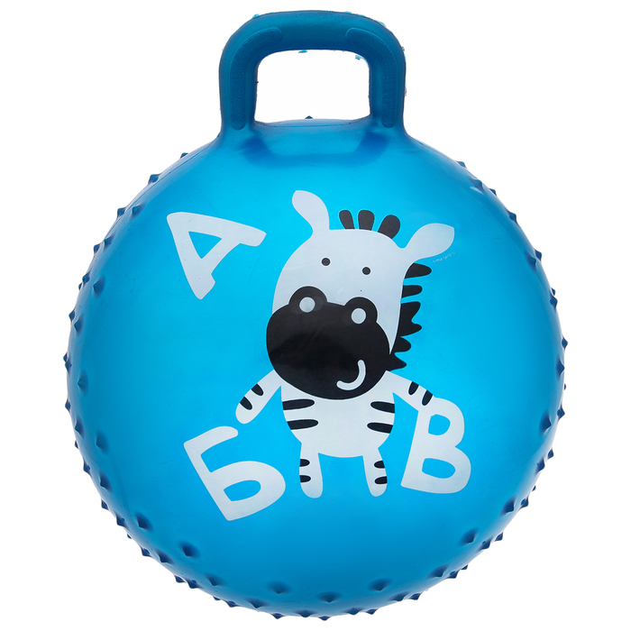 Мяч прыгун с ручкой массажный "Зебра" d=45 см, 350 гр, цвета микс