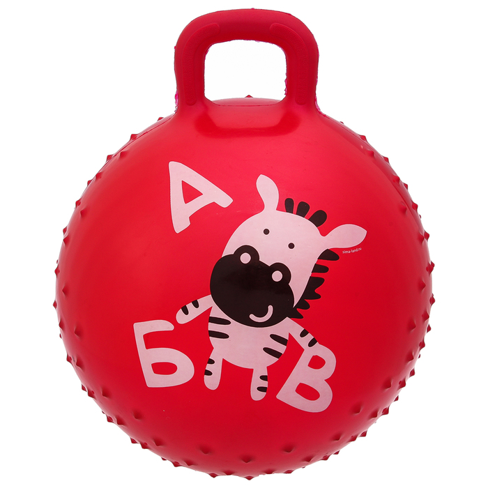 Мяч прыгун с ручкой массажный "Зебра" d=45 см, 350 гр, цвета микс