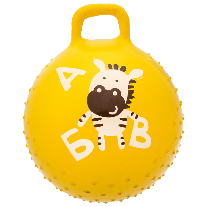 Мяч прыгун с ручкой массажный "Зебра" d=45 см, 350 гр, цвета микс