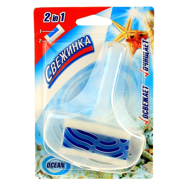 Гелевый освежающий блистер для унитаза Свежинка "Океан", 40 гр
