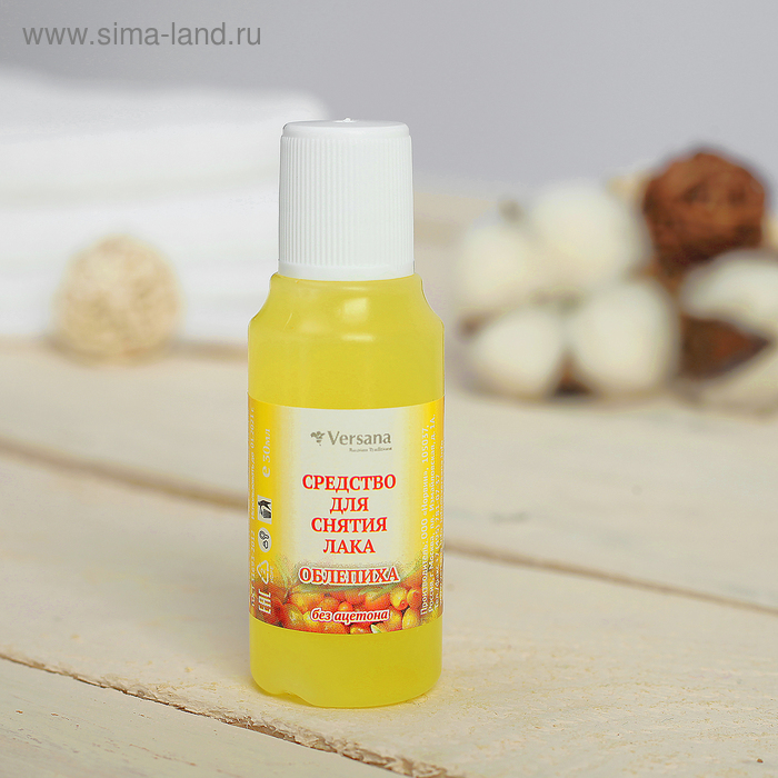 

Жидкость для снятия лака Versana без ацетона "Облепиха", 30 мл
