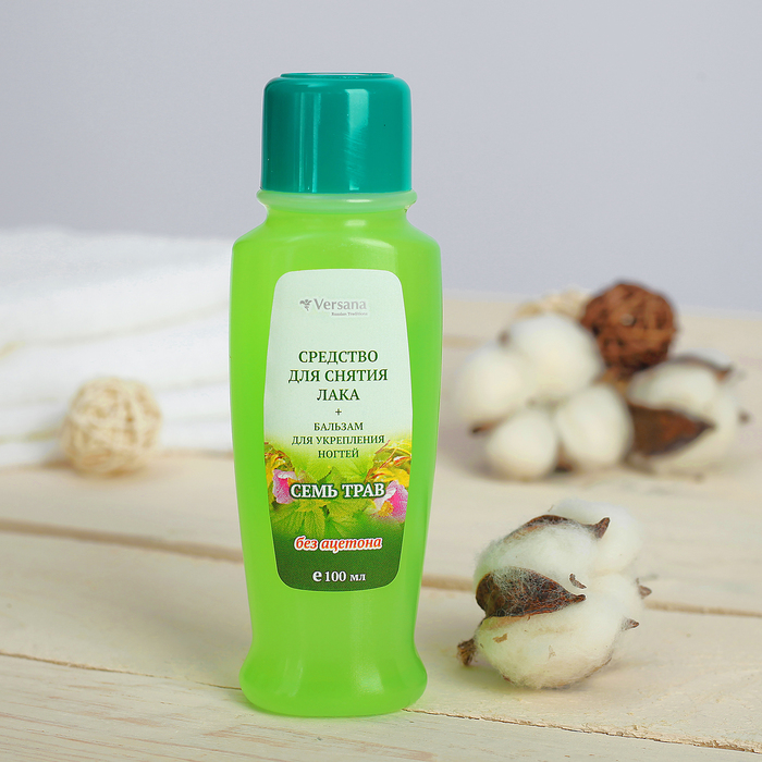 Жидкость для снятия лака Versana "Семь трав" без ацетона, плюс бальзам, 100 мл