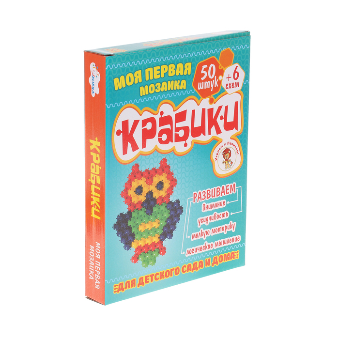 Мозаика «Крабики», 50 элементов