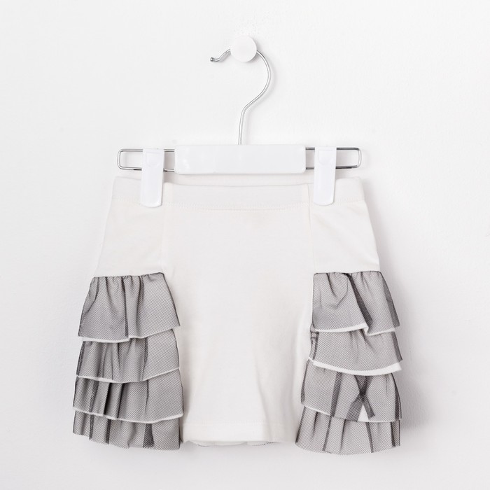 Юбка для девочки, рост 92 см, цвет экрю Юб-164_М