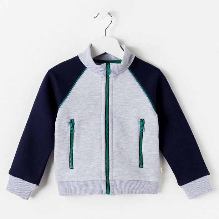 Куртка для девочки, рост 86 см, цвет серый/синий/зелёный Кр-181_М