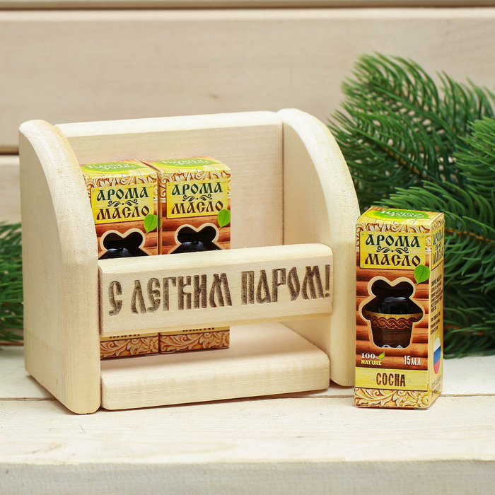 Набор аромамасел "Горячий пар", 3 шт. по 15 мл