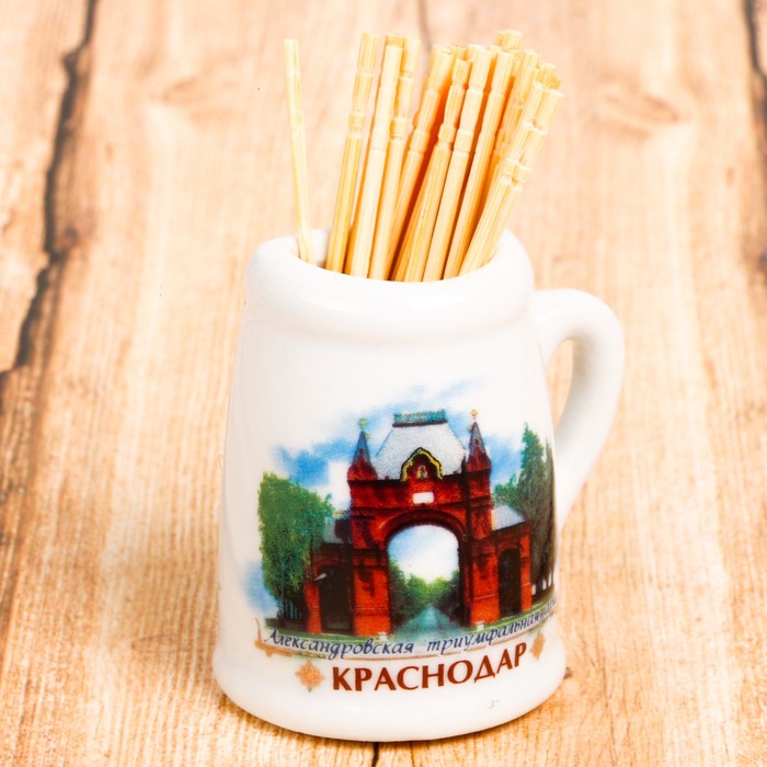 Магнит кружка с зубочистками «Краснодар», 4,5 х 4,5 х 2,5 см