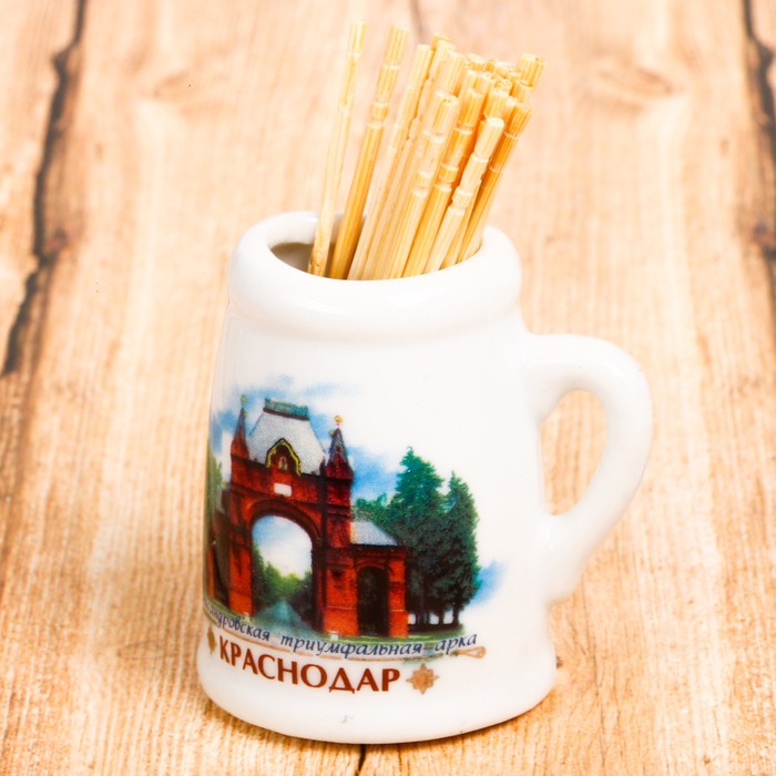Магнит кружка с зубочистками «Краснодар», 4,5 х 4,5 х 2,5 см