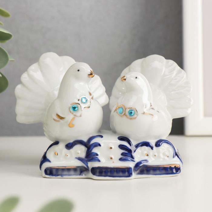 Сувенир керамика "Два голубя - ожидание" стразы 7,5х12х4,5 см