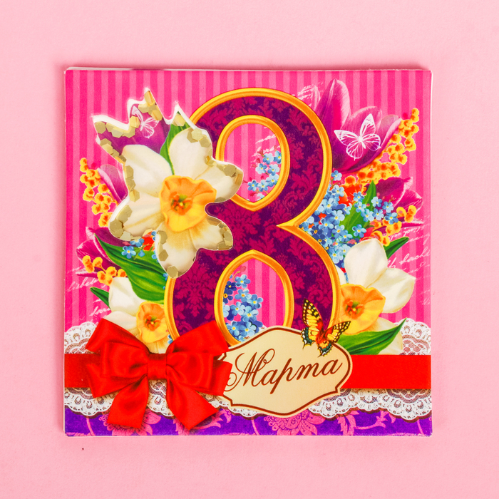 Магнит-шейкер "С 8 Марта", 8 х 8 см