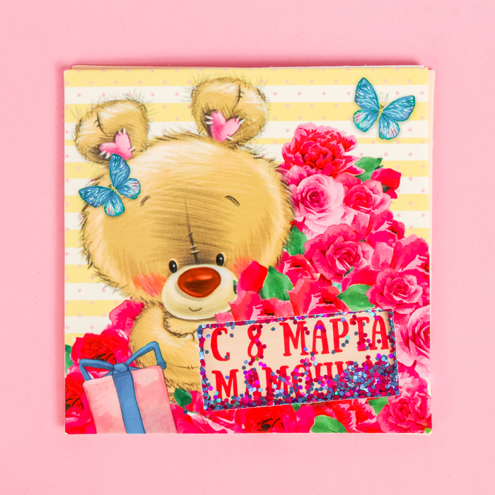 Магнит-шейкер "С 8 Марта, мамочка", 9 х 9 см