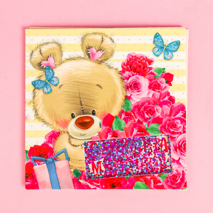 Магнит-шейкер "С 8 Марта, мамочка", 9 х 9 см