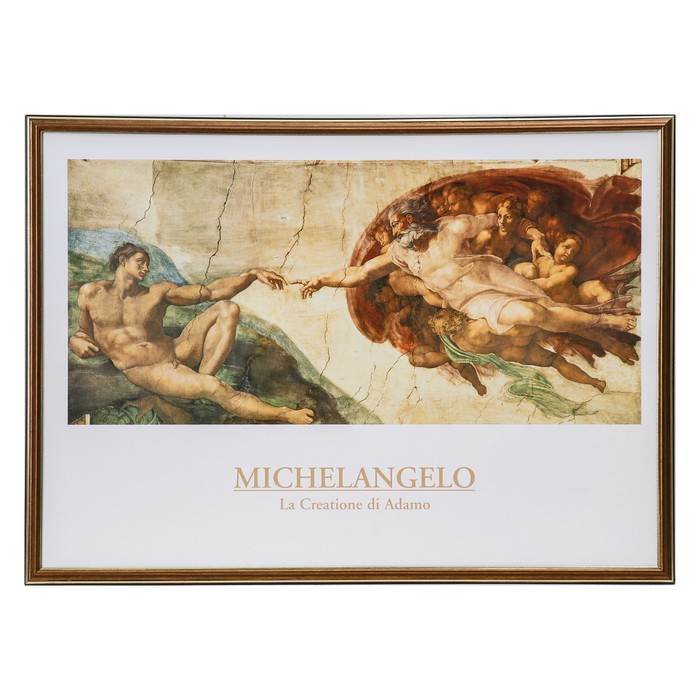 Картина "Сотворение Адама" 52*72 см