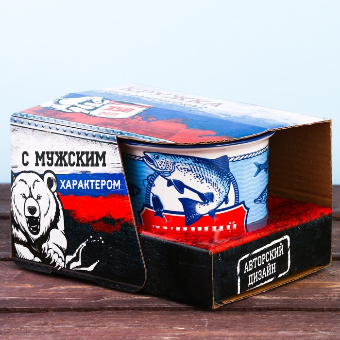 Кружка под эмаль "Лучший рыбак", 350 мл